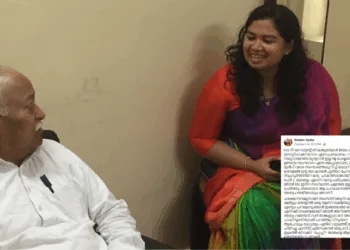 Reshmi Ayisha interacting with Dr Mohan ji Bhagwat (File Photo)
Image Courtesy: Facebook post by Reshmi Ayisha's