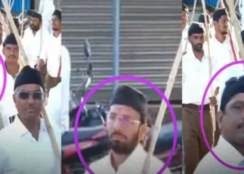 Four govt employees suspended for taking part in Path Sanchalan