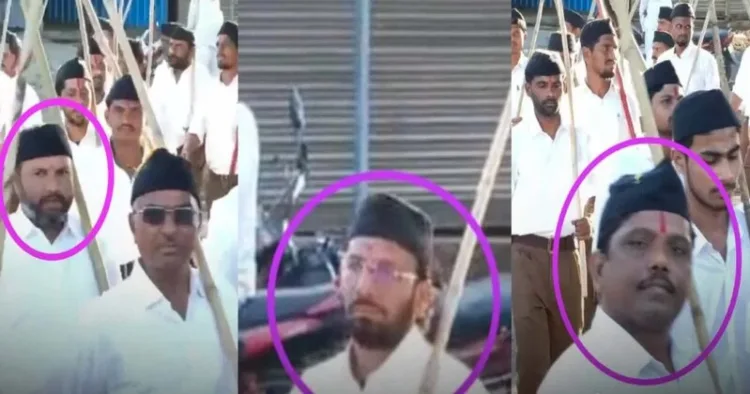 Four govt employees suspended for taking part in Path Sanchalan