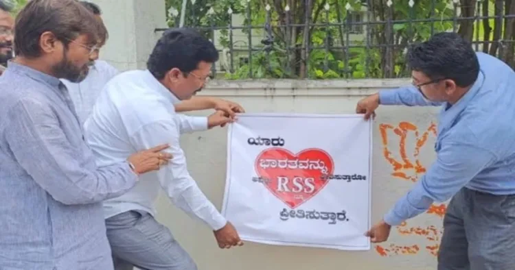 BJP Launches I love RSS campaign