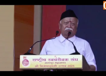 RSS Sarsanghchalak Dr Mohan Bhagwat