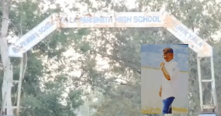 Zilla Parishad Government School at Kurikyal village, accused Yakub Pasha (inside)