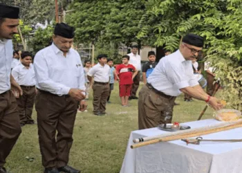 Swayamsevaks perform Shastra Puja