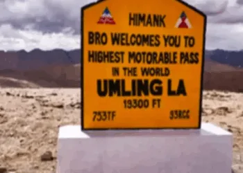 BRO creates new record, build highest motorable road