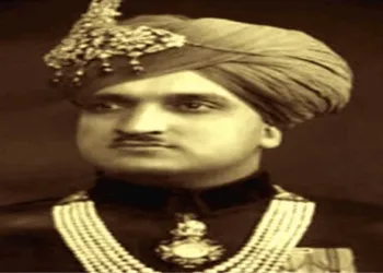 Maharaja Hari Singh