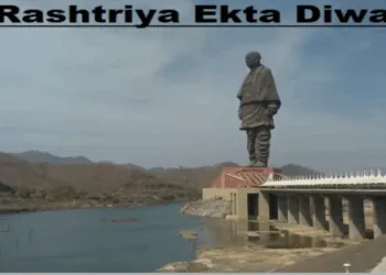 Rashtriya Ekta Diwas 2025 to commemorate 150th birth anniversary of Sardar Vallabhbhai Patel