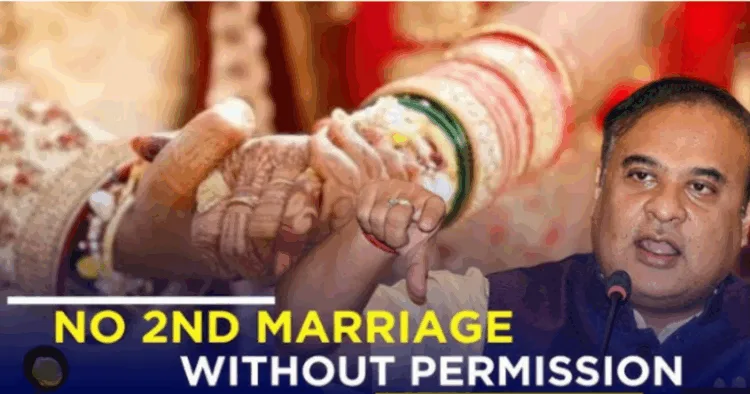 Assam government to ban polygamy
