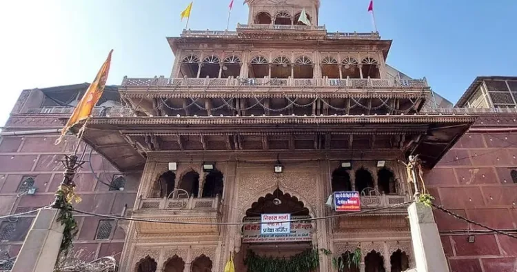 Banke Bihari Mandir, Mathura