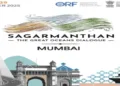 Sagarmanthan 2025: The Great Oceans Dialogue