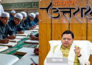 Uttarakhand Minority Education Bill, 2025 represents a victory for evidence-based policymaking over vote-bank politics