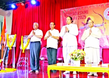 Hindu Swayamsevak Sangh (HSS) Thailand celebrated Vijayadashami Utsav in a traditional way in Bangkok on October 5.