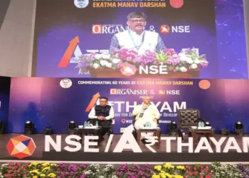 Arthayam Conclave 2025: Game-changing model for Viksit Bharat