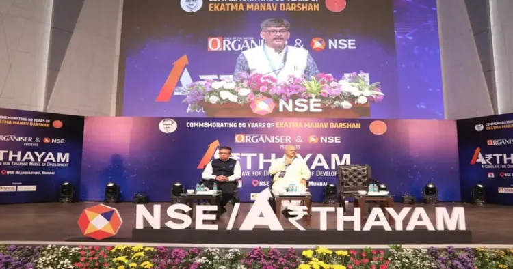 Arthayam Conclave 2025: Game-changing model for Viksit Bharat