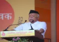 RSS Sarsanghchalak Dr Mohan Bhagwat