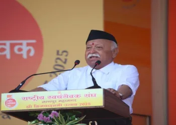 RSS Sarsanghchalak Dr Mohan Bhagwat