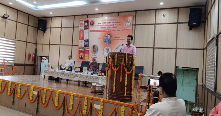 Prof Yogesh Singh, Vice-Chancellor of Delhi University at the inaugural session of the two-day Samagra Sangh Sahitya Paricharcha organised by Indraprastha Sahitya Bharati