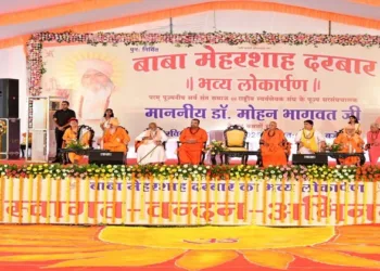RSS Sarsanghchalak Dr Mohan Bhagwat in Satna, Madhya Pradesh, at the inauguration of the new building of Meher Shah Darbar located at Baba Sindhi Camp
