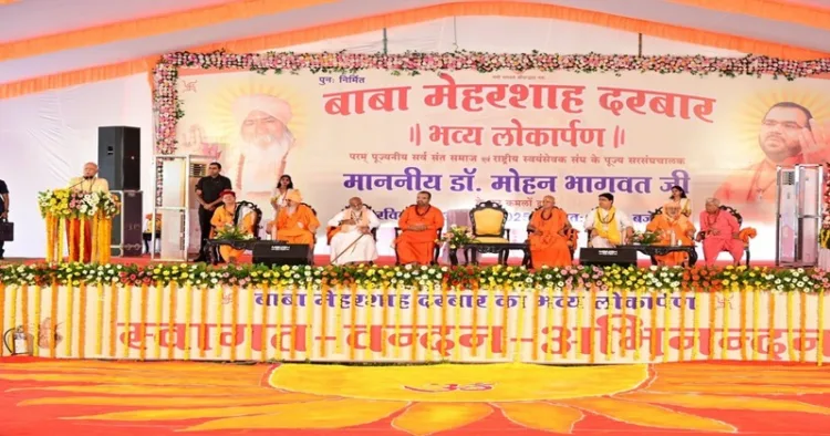 RSS Sarsanghchalak Dr Mohan Bhagwat in Satna, Madhya Pradesh, at the inauguration of the new building of Meher Shah Darbar located at Baba Sindhi Camp