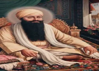 Guru Ram Das Ji