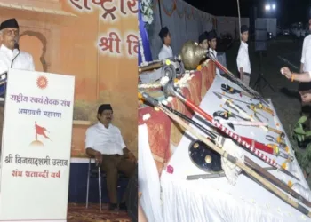 J Nandakumar, National Convenor of Prajna Pravah, at the RSS Vijayadashami celebration held at Narasamma College campus, Kiran Nagar area, Amravati Metropolitan