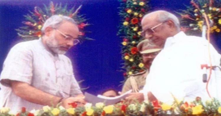 Narendra Modi taking oath as the Chief Minister of Gujarat