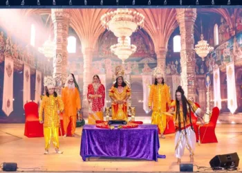 London Ram Leela 2025