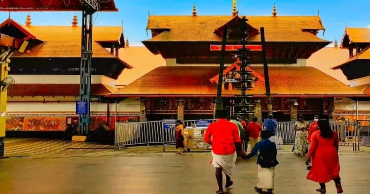 Guruvayur Sri. Krishna Mandir