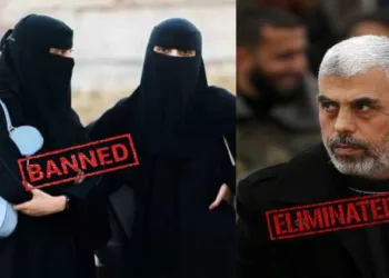 Global pushback against radical Islam intensifies as Italy cracks down on burqas and Hamas is forced to end years of terrorism in Gaza