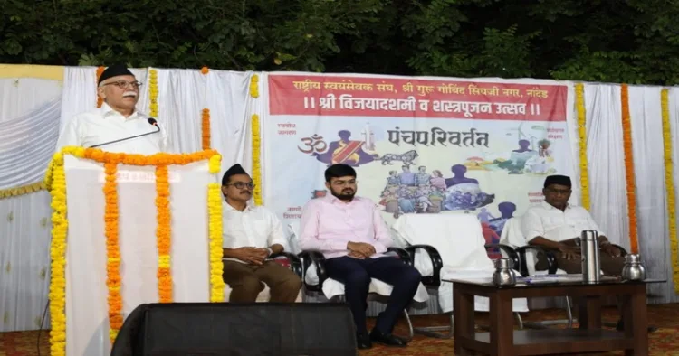 Arun Kumar, Sah Sarkaryavah of the Rashtriya Swayamsevak Sangh while addressing the Vijayadashami celebrations in Shri Guru Govind Singh Nagar