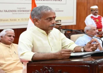 J. Nandakumar delivers the Dr. Syama Prasad Mookerjee Memorial Lecture at Kerala Raj Bhavan, Thiruvananthapuram