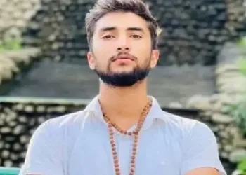 Nepali student Bipin Joshi