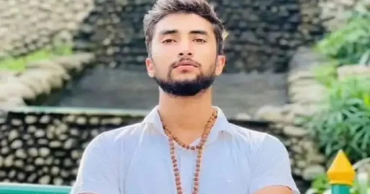 Nepali student Bipin Joshi