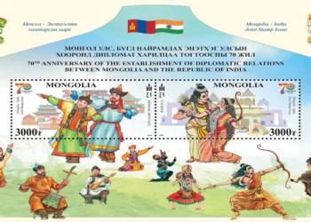 Mongolia releases a special stamp to mark 70 years of ties with India