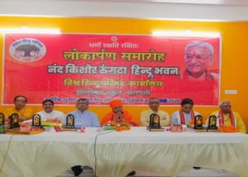 Milind Parande, Secretary General, Vishva Hindu Parishad, at the inauguration ceremony of the VHP Kashi office.