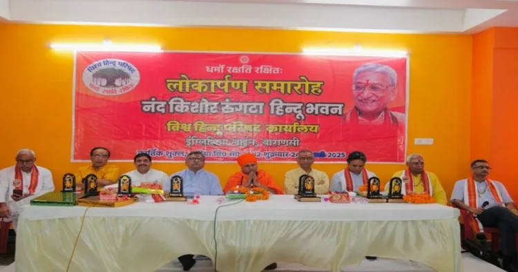 Milind Parande, Secretary General, Vishva Hindu Parishad, at the inauguration ceremony of the VHP Kashi office.