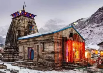 Kedarnath Mandir