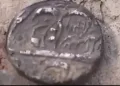 Ancient coin unearthed in Baghpat, Uttar Pradesh