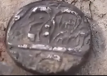 Ancient coin unearthed in Baghpat, Uttar Pradesh