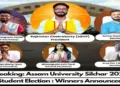 Winners of Assam University Silchar Elections