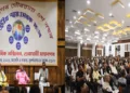 Rashtriya Swayamsevak Sangh (RSS) Sarsanghchalak Dr. Mohan Bhagwat addressed an eminent gathering of intellectuals, scholars, editors, writers, and entrepreneurs during his visit to Assam