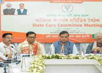 Assam State Core Committee Meeting