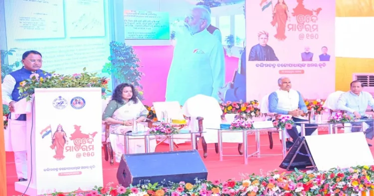 Odisha Chief Minister Mohan Charan Majhi at the state-level celebration marking the 150th anniversary of Vande Mataram