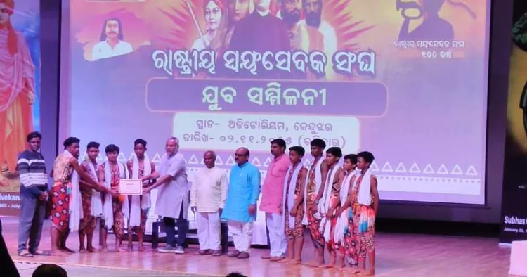 Guests at the Yuva Sammelan organised by the Rashtriya Swayamsevak Sangh in Kendujhar