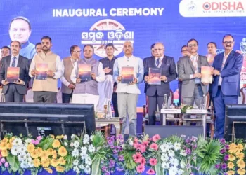 At the ‘Samruddha Odisha 2036 Conclave’, organized by the Utkal Chamber of Commerce and Industry at Janata Maidan, Chief Minister Shri Mohan Charan Majhi
