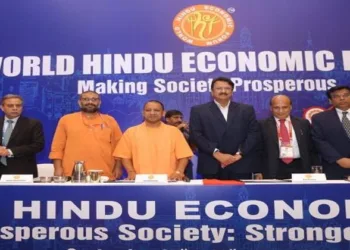 World Hindu Economic Forum(File Photo)