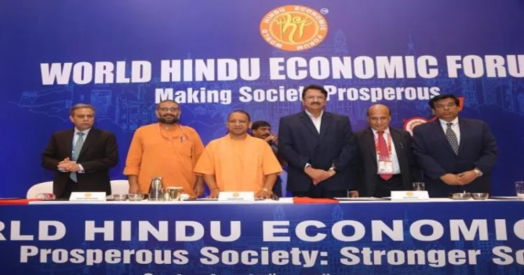 World Hindu Economic Forum(File Photo)