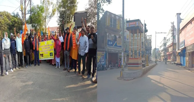 12-Hour VHP shutdown disrupts daily life in Keonjhar
