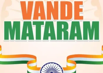 150 years of "Vande Mataram", national song that fuelled the spirit of swaraj and swadeshi