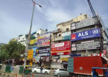 A representative image of coaching institutions in Delhi