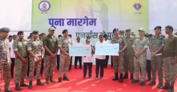 41 Maoists surrender before security officials in Bijapur, Image courtesy- Navbharat Times